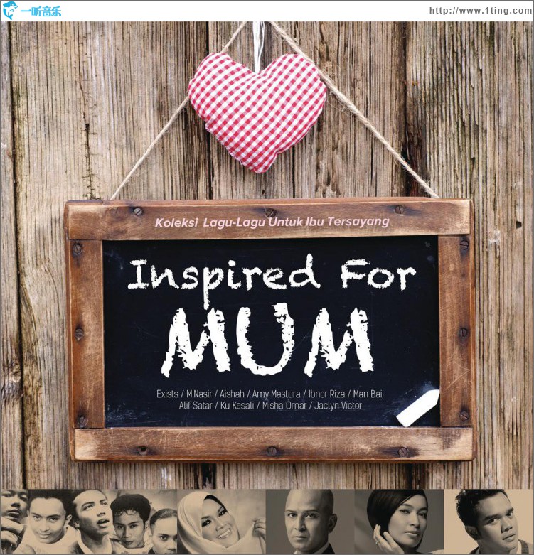 Inspired For Mum