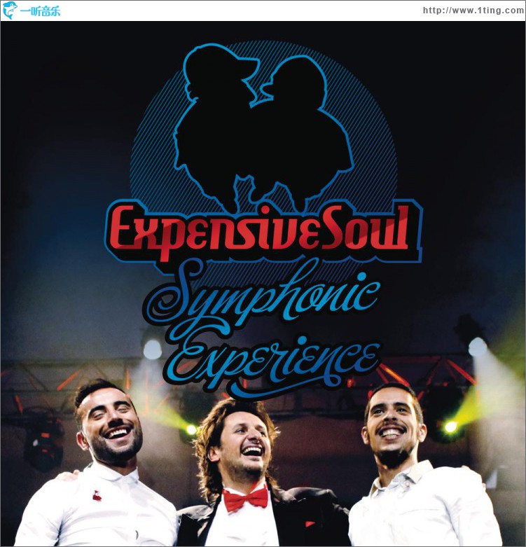 Symphonic Experience