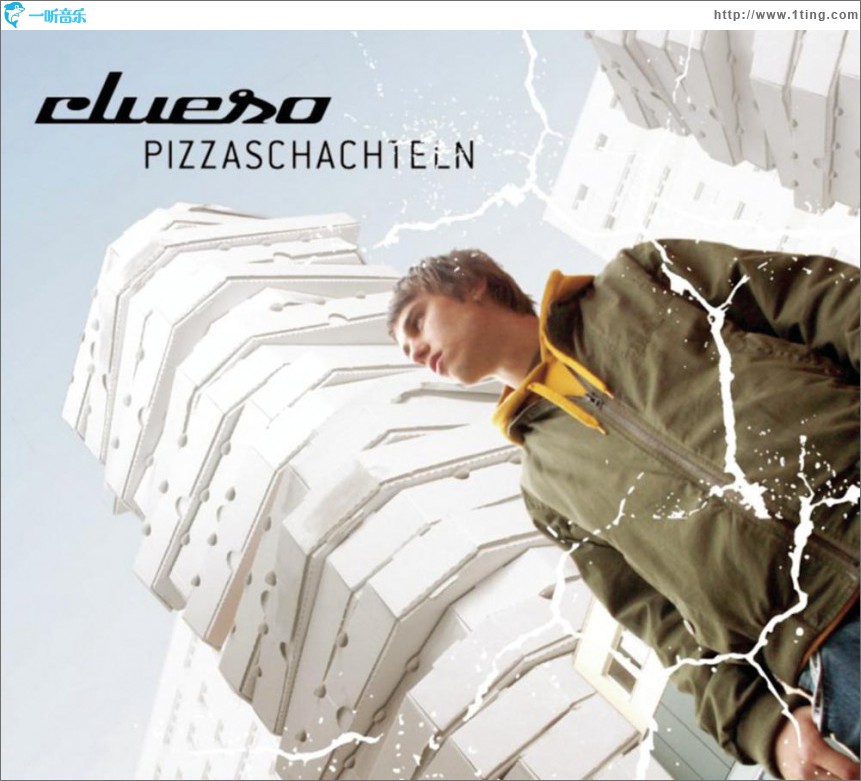 Pizzaschachteln