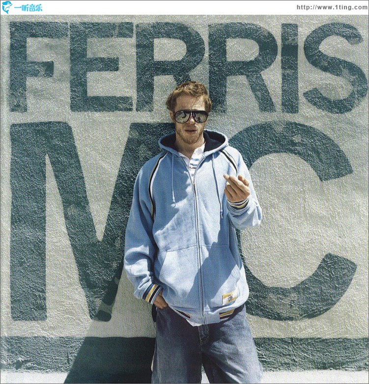 Ferris MC