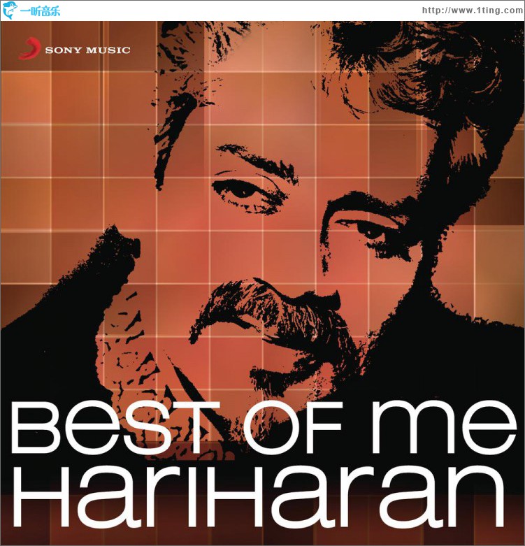 Best Of Me: Hariharan