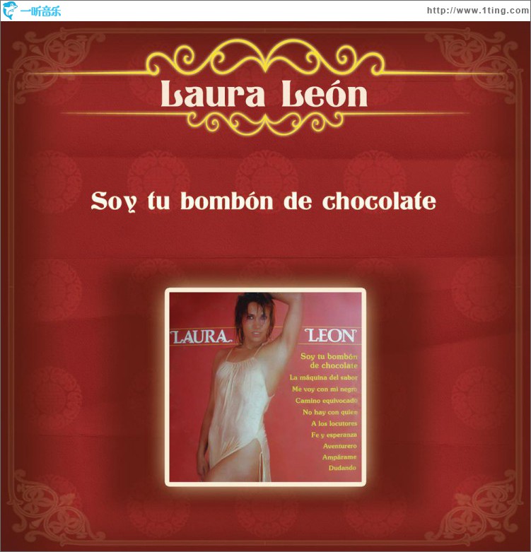 Soy Tu Bombón de Chocolate