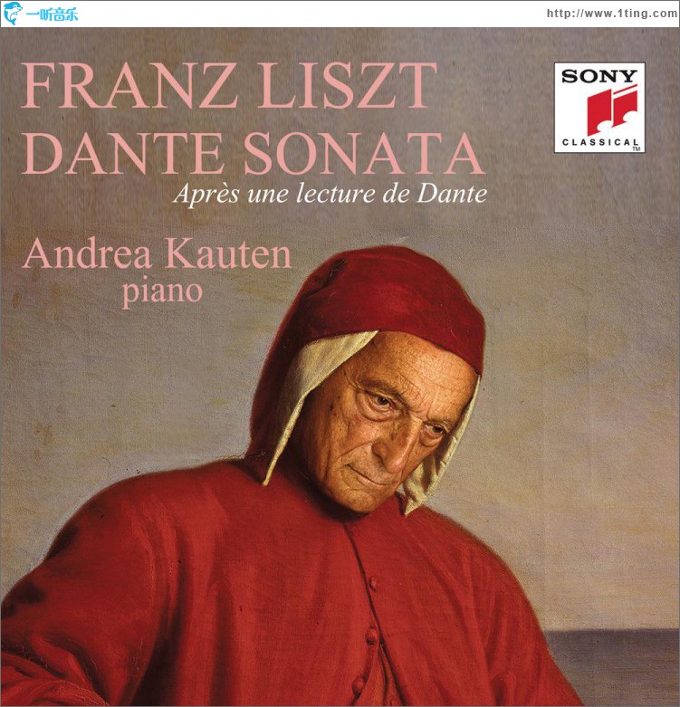 Liszt: Dante Sonata. Après une lecture de Dante