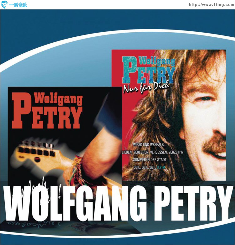 2 in 1 Wolfgang Petry