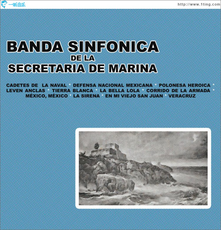 Banda Sinfónica de la Secretaría de Marina