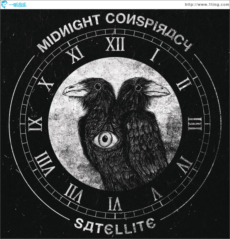 Satellite