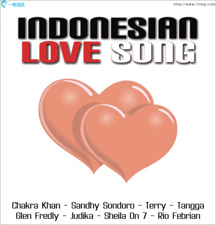 Indonesian Love Song