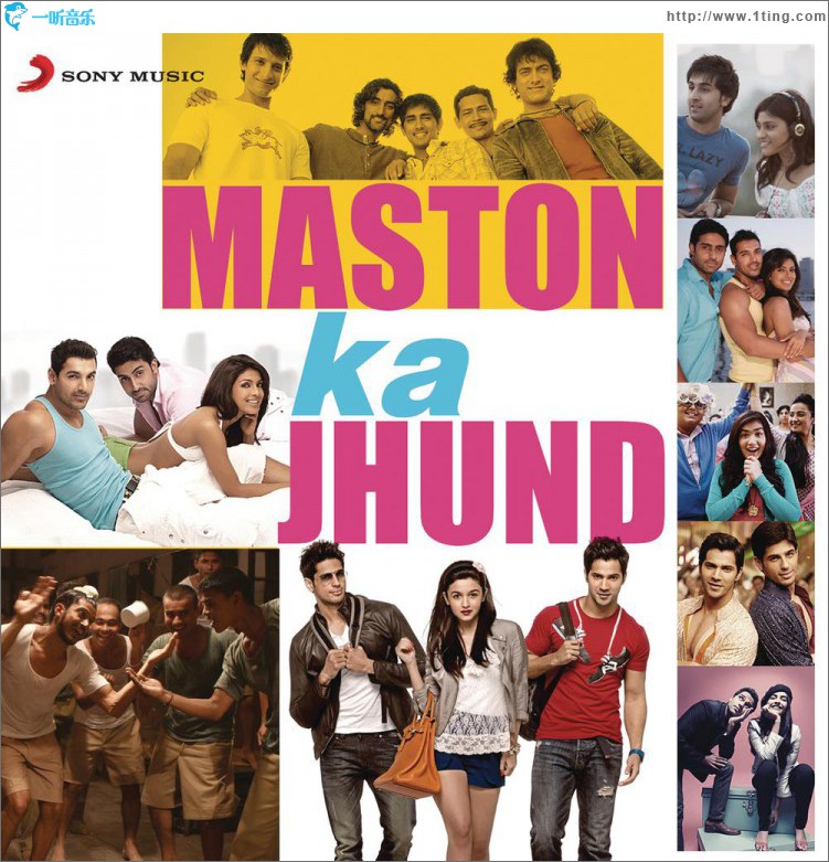 Maston Ka Jhund