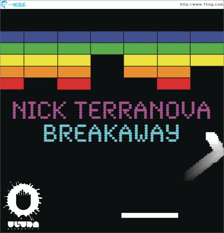 Breakaway