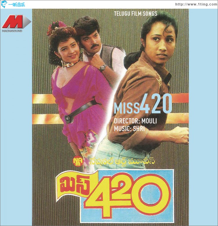 Miss 420