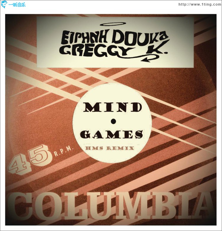 Mind Games