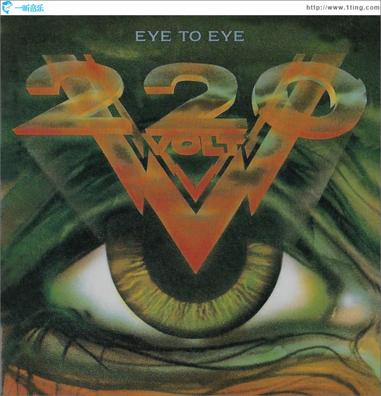 Eye To Eye