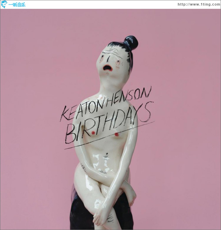 Birthdays (Deluxe)