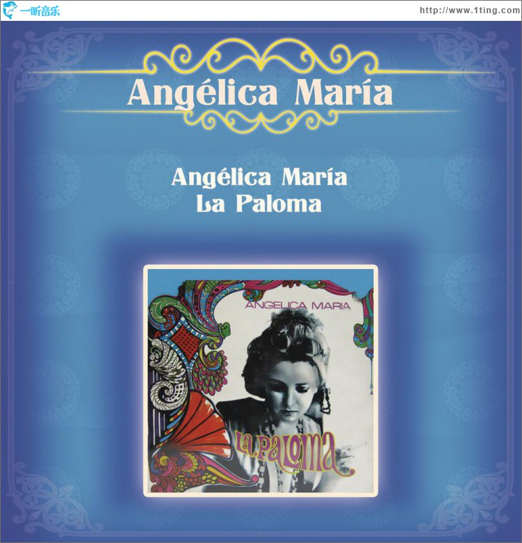 Angélica María 