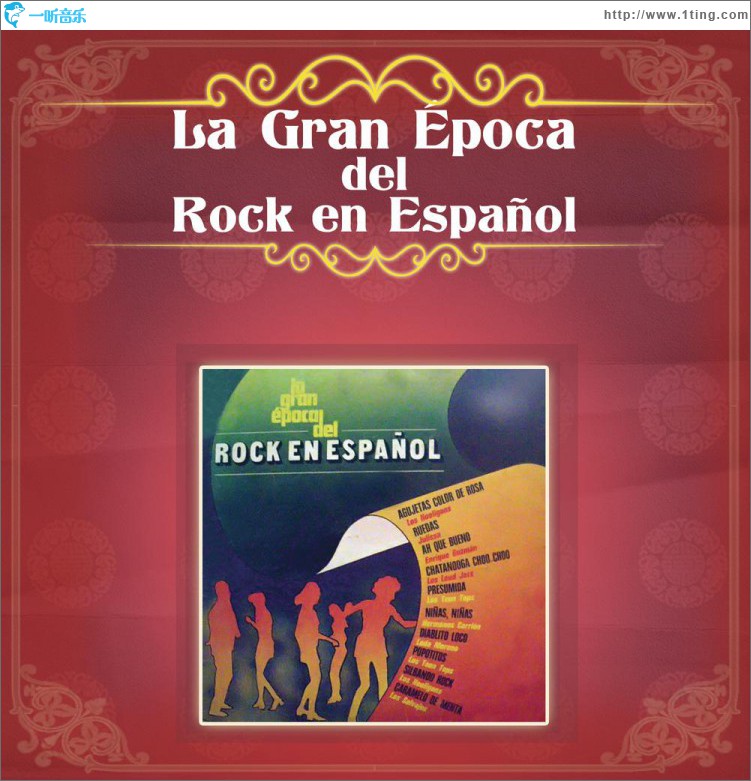 La Gran Época del Rock en Español