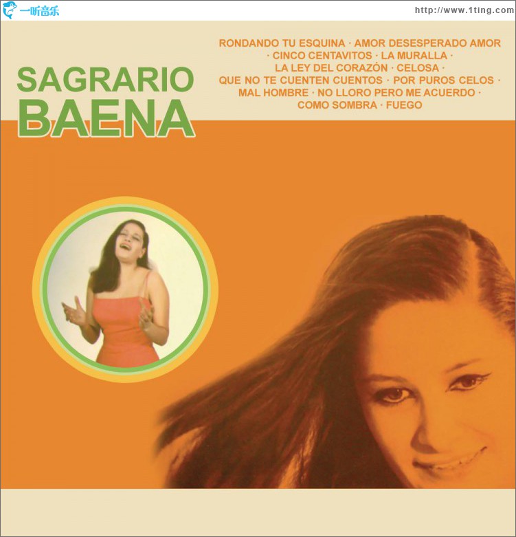 Sagrario Baena