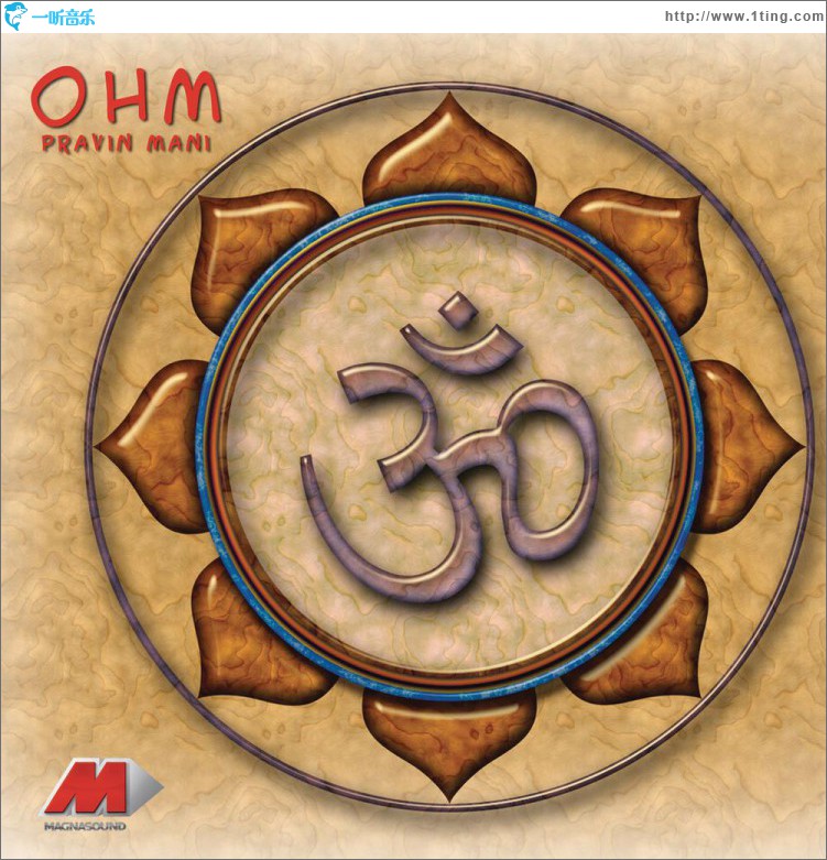 Ohm