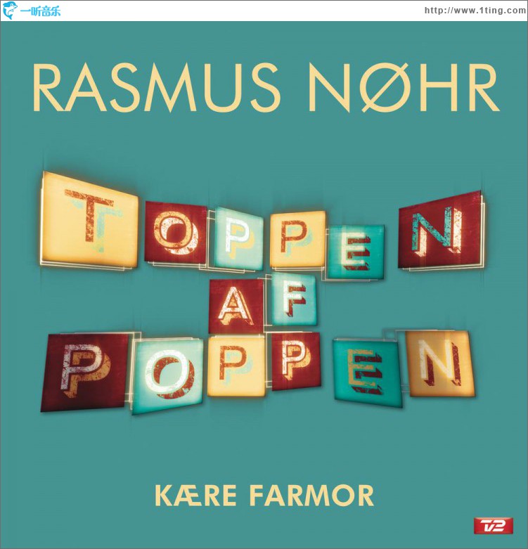 Kære Farmor