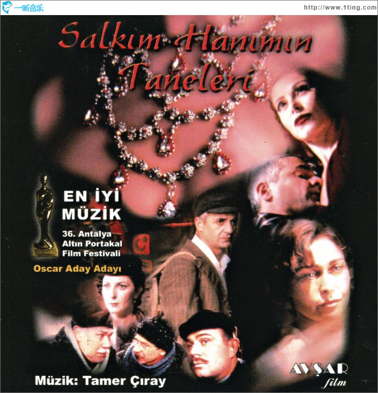Salkim Hanimin Taneleri