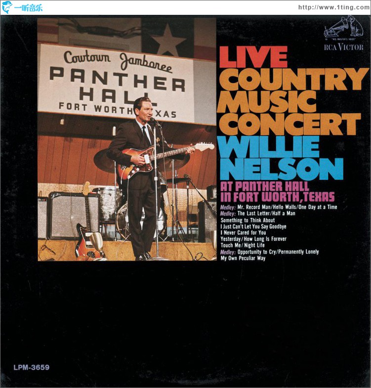 Live Country Music Concert