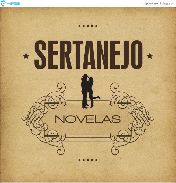Sertanejo: Novelas
