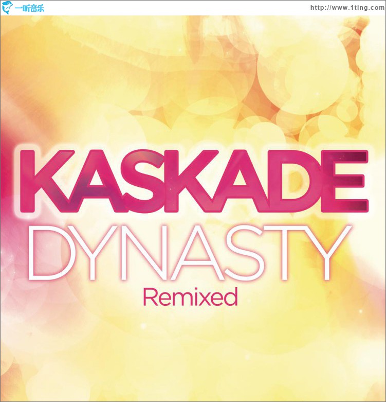 Dynasty (feat. Haley)