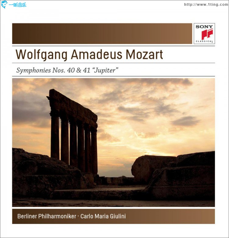 Mozart: Symphonies Nos. 40 & 41 