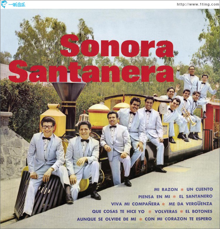 Sonora Santanera
