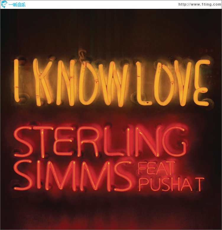 I Know Love