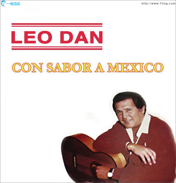 Con Sabor a México