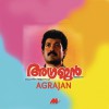 Devarajan Urvashi Nee Oru 试听