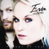 Eva & The Heartmaker Comes Around 试听