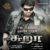 Mani Sharma Siragadikkum Nilavu 试听