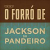 Jackson do Pandeiro Chiclete Com Banana 试听