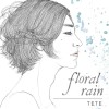 TeTe Floral Rain (Acid Punk Dynamite Remix) 试听