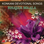 Bhajan Maala详情