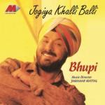 Jogiya Khalli Balli详情