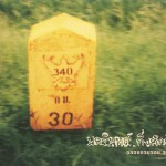 Chalong Krob Rob 30 Phee详情