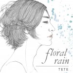 Floral Rain详情