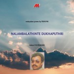 Nalambalathinte Dukhaputhri详情