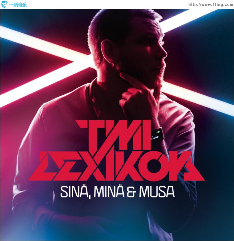 Sinä, minä & musa