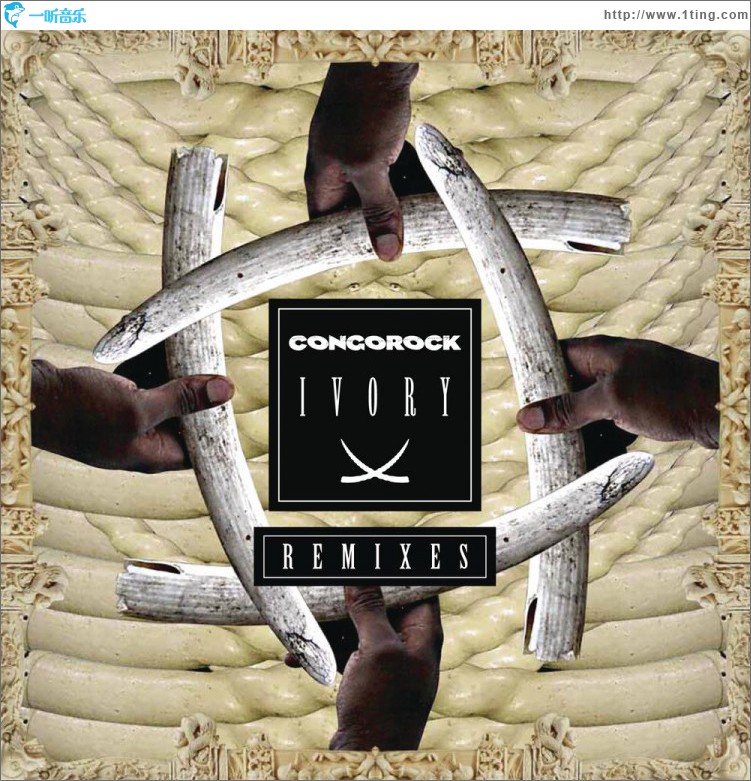 Ivory (Remixes)