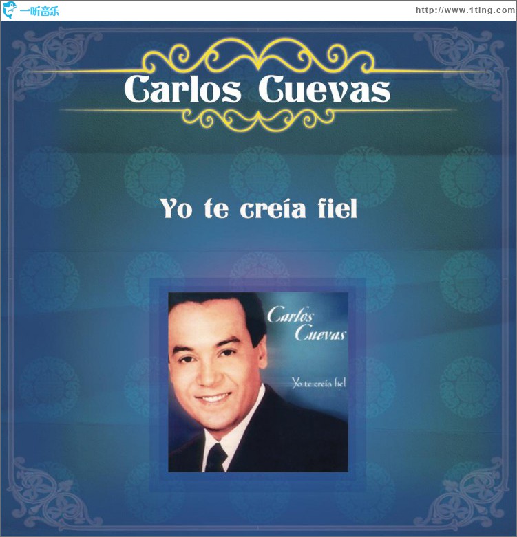 Yo Te Creía Fiel