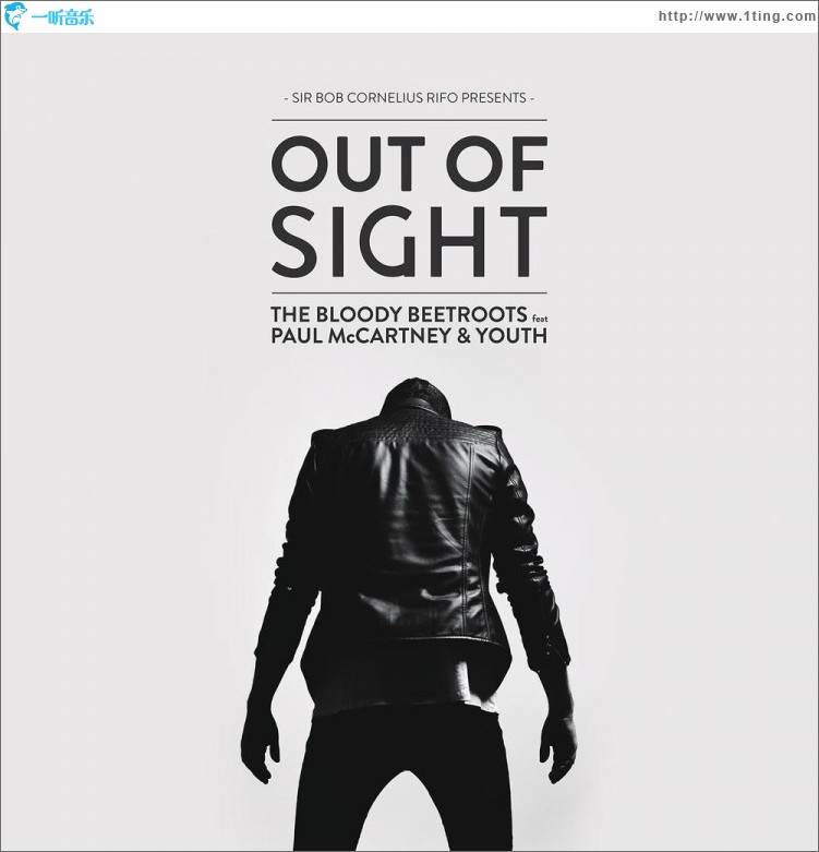 Out of Sight
