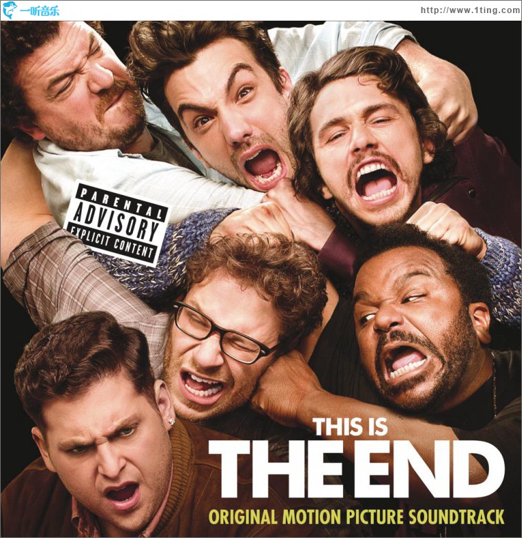 This Is The End: Original Motion Picture Soundtrack