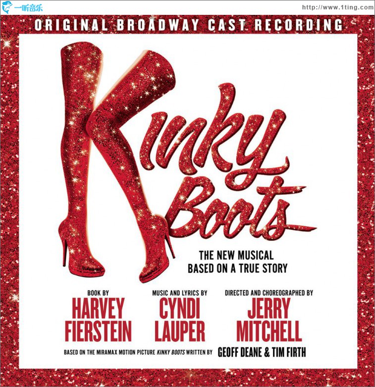 Kinky Boots