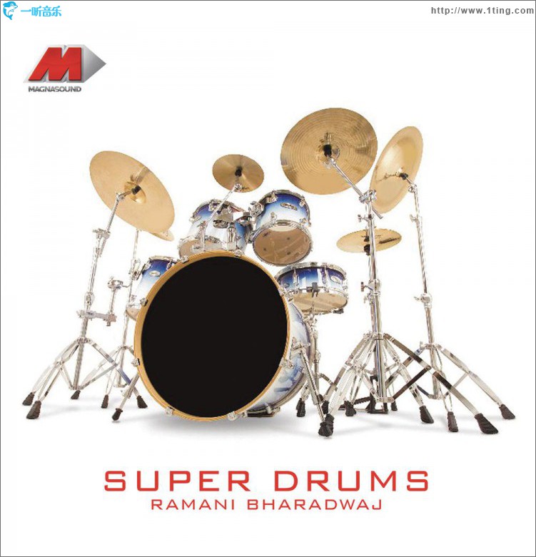 Super Drums