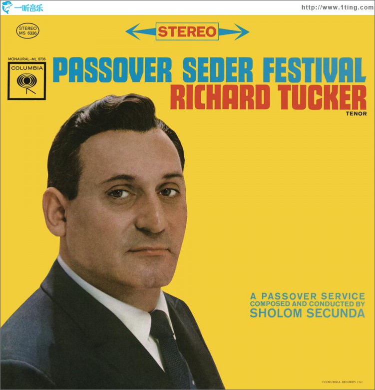 Richard Tucker - Passover Seder Festival