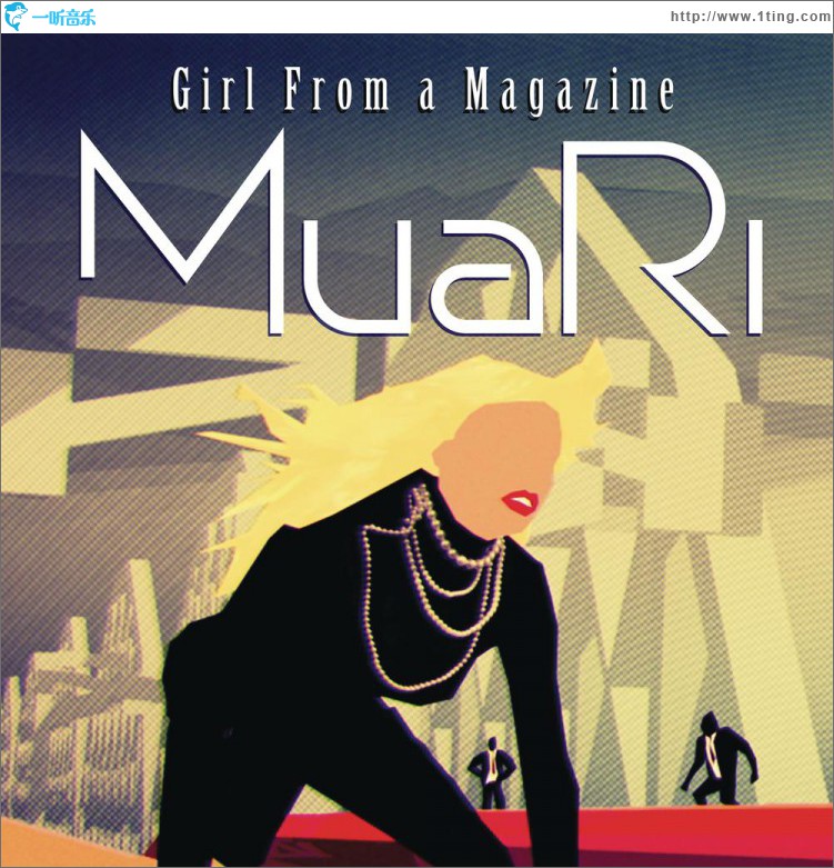 Girl from a magazine
