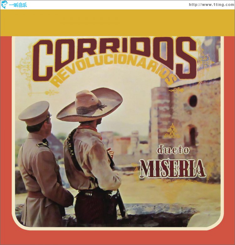 Corridos Revolucionarios
